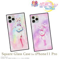劇場版「美少女戦士セーラームーンEternal」 iPhone11 Pro対応スクエアガラスケース