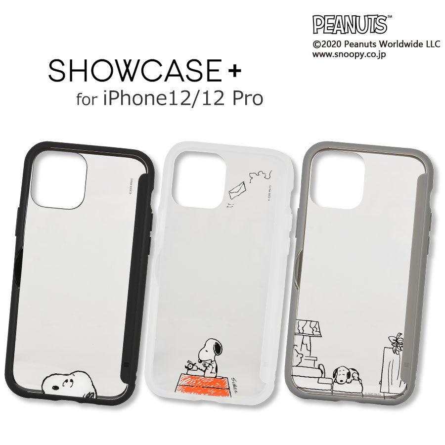 ピーナッツ　SHOWCASE＋ iPhone12/12 Pro対応ケース