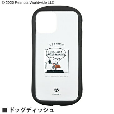 ピーナッツ iPhone12/12 Pro対応 ハイブリッドクリアケース