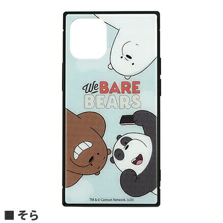 ぼくらベアベアーズ iPhone12/12 Pro対応 スクエアガラスケース