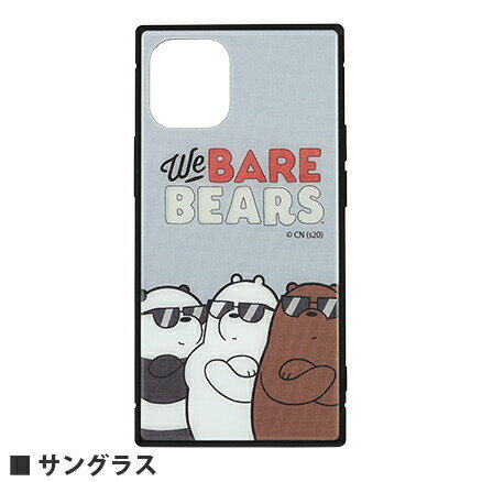 ぼくらベアベアーズ iPhone12/12 Pro対応 スクエアガラスケース
