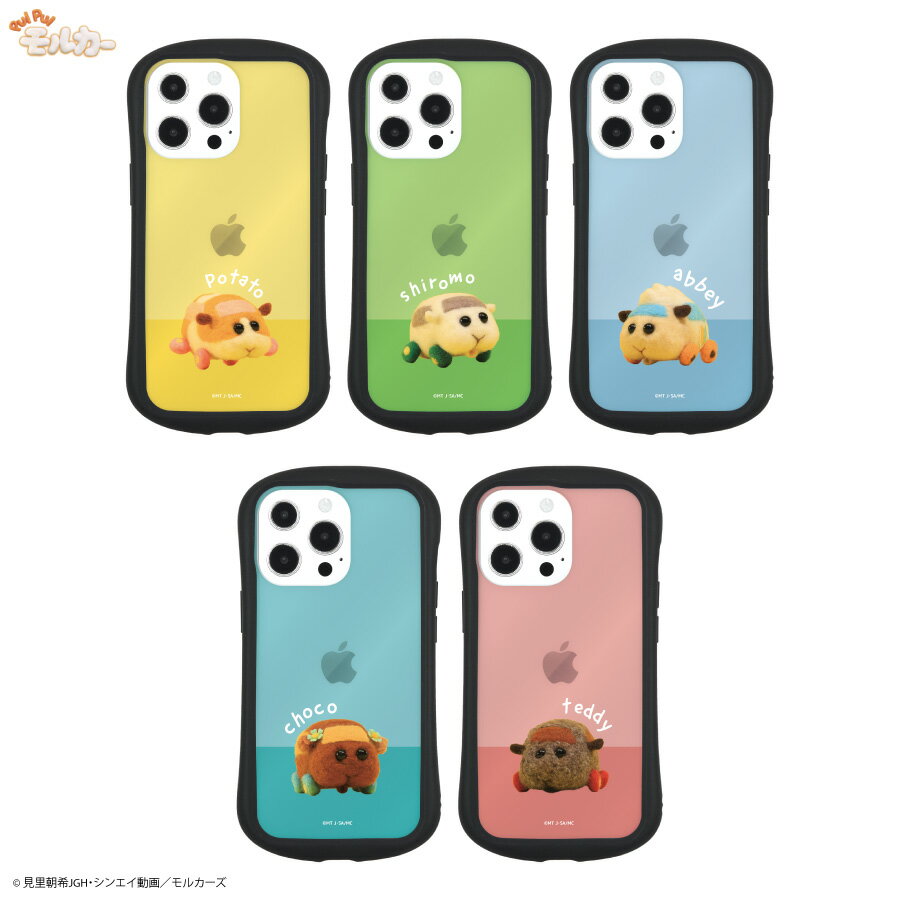 【ポイント10倍】【公式】 PUI PUI モルカー iPhone13 Pro対応ハイブリッドクリアケース