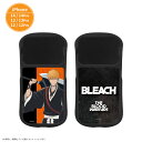 【公式】 BLEACH ブリーチ ガラスケース ケース カバー iPhone14 iPhone14 Pro iPhone13 iPhone13 Pro iPhone12 iPhone12 Pro スマホ ケース バンダイ ブリーチ アニメ マンガ 週刊少年ジャンプ 黒崎 一護 くろさき いちご ロゴ ケース 耐衝撃 強化ガラス