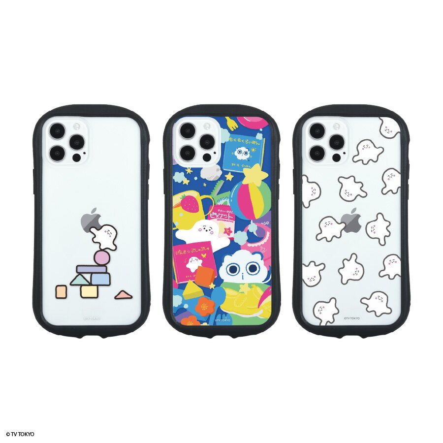 【公式】 シナぷしゅ　iPhone12 / 12 Pro 対応 ハイブリッドクリアケースのサムネイル