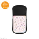 【公式】プリキュアオールスターズ iPhone14 14 Pro 13 13 Pro 12 12 Pro 対応 ハイブリッドガラスケース プリキュア iPhoneケース カバー アイフォンケース 14 14Pro 13 13Pro 12 12Pro スマホスタンド カメラ カバー 保護 スマホケース ピンク かわいい