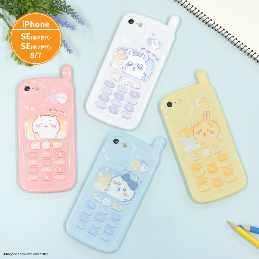 【公式】4月中旬発売予定　ちいかわ iPhoneSE 第3世代 第2世代 8 7 対応 レトロガラケー風ケース ハチワレ うさぎ モモンガ iPhoneケース iPhoneカバー iPhone SE ケース カバー アイフォン SE3 SE2 8 7 スマホケース スマホカバー かわいい 可愛い y2k ピンク 青 黄色 白のサムネイル