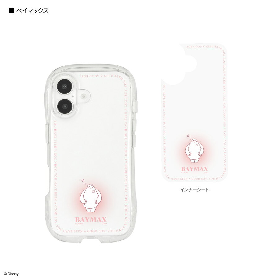 【公式】ディズニーキャラクター、ピクサーキャラクター ／ iPhone16 対応 クリス...