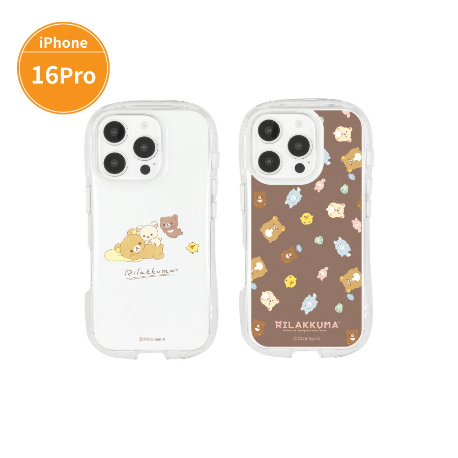 楽天市場】おさる の ジョージ iphone ケース(スマートフォン 楽天市場】おさる の ジョージ iphone ケース(スマートフォン