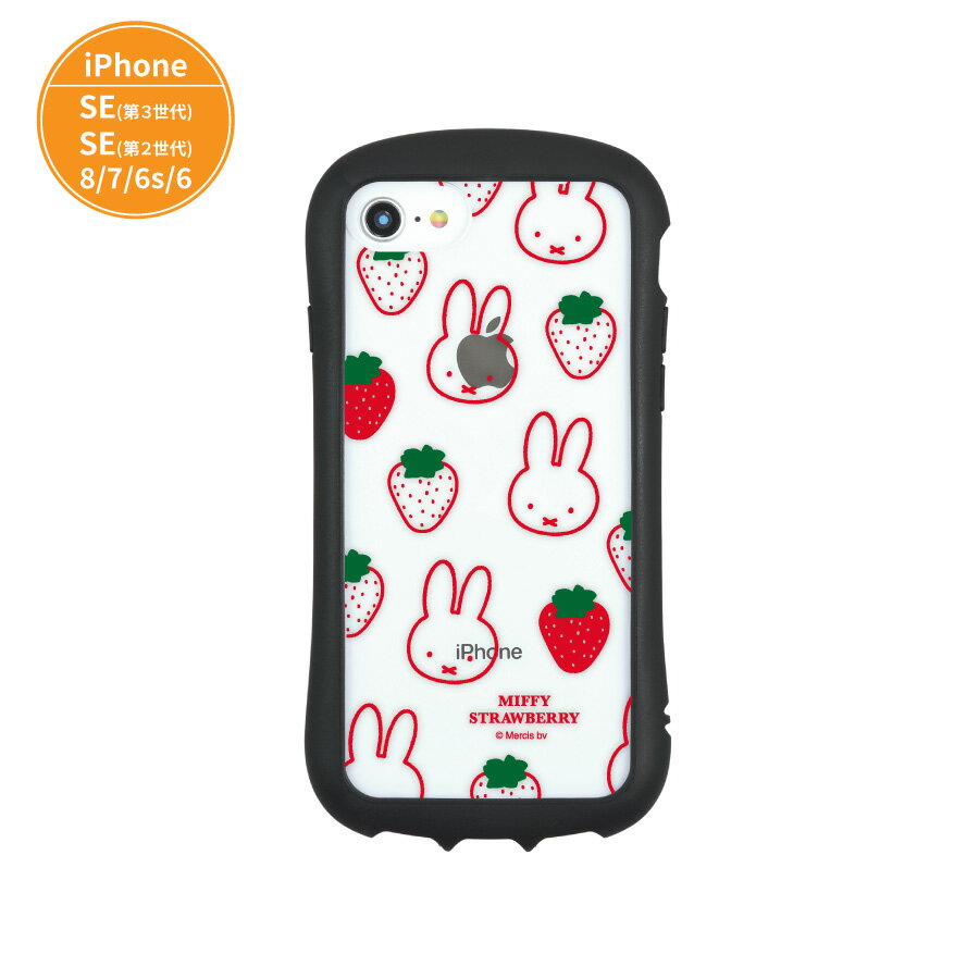 【公式】 ミッフィー MIFFY STRAWBERRY iPhoneSE 第3世代 第2世代 8 7 6s 6 対応 ハイブリッドクリアケース iPhoneケース アイフォンケース クリア ケース 黒縁 耐衝撃 シンプル 苺柄 フルーツ柄 赤 いちご 可愛い プレゼント ミッフィー グッズ 大人 女子のサムネイル