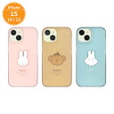 【公式】ミッフィー iPhone15 14 13 対応 ソフトケース iPhone15 iPhone14 iPhone13 iPhone ケース カバー クリア 透明 ピンク ブラウン ブルー 青 ボリス おばけごっこ スマホケース スマホカバー かわいい