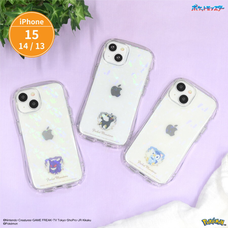 【公式】3月中旬発売予定　ポケットモンスター iPhone 15 14 13 対応 クリスタルクリアケース ポケモン ソフトケース ケース カバー iPhone15 iPhone14 iPhone13 アイフォン15 アイフォン14 アイフォン13 ケース インナーシート クリア 透明 ゲンガー ポッチャマ ブラッキーのサムネイル
