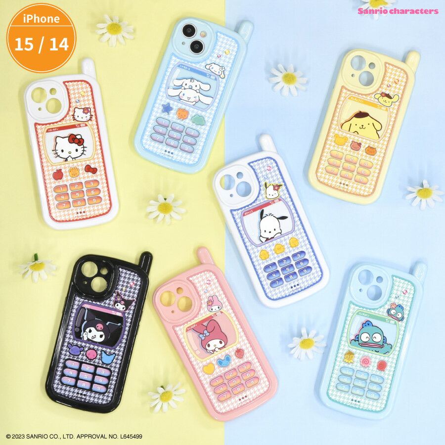 【公式】サンリオキャラクターズ iPhone15/14 対応 レトロガラケー風ケース iPhoneケース iPhone15 iPhone14 ケース カバー アイフォン 15 14 スマホケース キティちゃん マイメロディ クロミ シナモロール ハンギョドン 携帯ケース かわいい 可愛い y2kのサムネイル