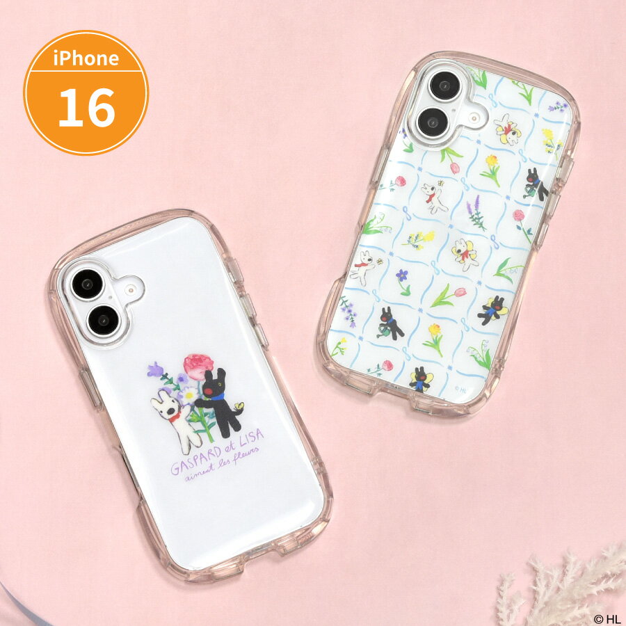 【公式】リサとガスパール iPhone16 対応 クリスタルクリアケース ケース カバー iPhone16 スマホケース スマホカバー リサ ガスパール クリア 透明 花 総柄 フラワー アイフォン16 ソフトタイプ インナーシート 可愛い グリップ ストラップホール キャラクター ボタニカル