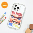 【公式】CHUCKY iPhone16 Pro 対応 クリスタルクリアケース チャッキー ケース カバー iPhone16 Pro スマホケース スマホカバー レッド ブルー イエロー クリア 透明 クリアケース ソフトケース アイフォン 16 プロ インナーシート 映画 グッズ