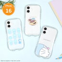 【公式】ドラえもん iPhone16 対応 クリスタルクリアケース ソフトケース スマホ ケース カバー アイフォン 16 ケース iPhoneケース インナーシート クリア 透明 ブルー 青 水色 スマートフォン アニメ キャラクター グッズ シンプル かわいい 可愛い どら焼き 送料無料