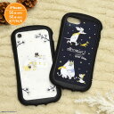 【公式】ムーミン FIRST SNOW iPhoneSE 第3世代 第2世代 8 7 6s 6 対応 ハイブリッドクリアケース iPhoneケース iPhoneSE3 iPhoneSE2 iPhone8 iPhone7 iPhone6s iPhone6 ケース アイフォンケース スマホケース カバー クリア 透明 黒 耐衝撃 かわいい