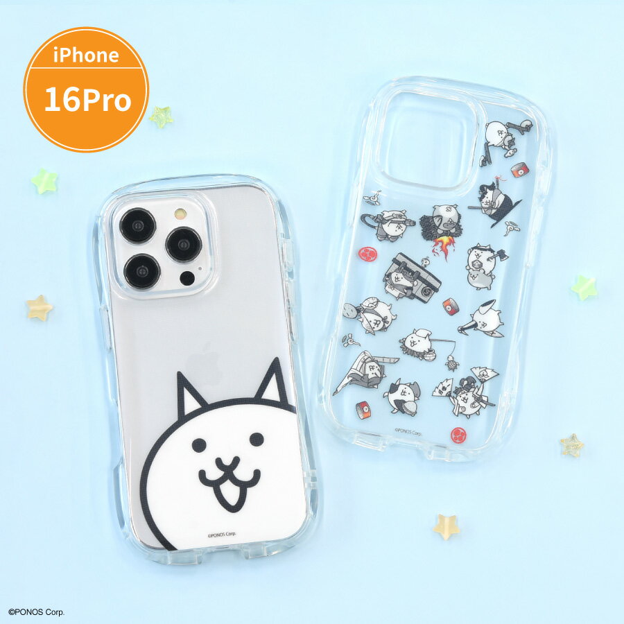 ޥǥŷԾŹ㤨֡ڸۤˤ iPhone16 Pro б ꥹ륯ꥢ  С ե16ץ ޥۥ ޥۥС ꥢ Ʃ ʡ եȥ ͥ ĥβ֤  ⤿ 餷ޥ äˡ 󤿤 뤫˹פβǤʤ3,278ߤˤʤޤ