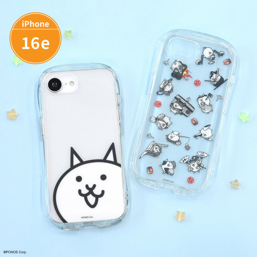 【公式】にゃんこ大戦争 iPhone16e 対応 クリスタルクリアケース ケース カバー アイフォン16e スマホケース スマホカバー クリア 透明 ホワイト インナーシート クリアケース ソフトケース ネコ ツルの恩返し かさじぞう ももたろう うらしまタロウ いっすん法師 きんたろう