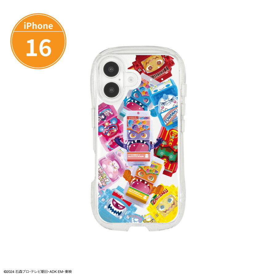 Amazon.co.jp: 仮面ライダー スマホ ケース iphone15ケース