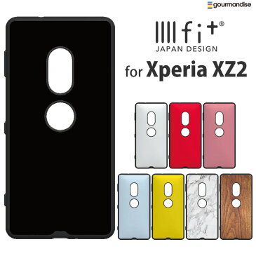 IIIIfi+(R)(イーフィット) Xperia XZ2対応ケース