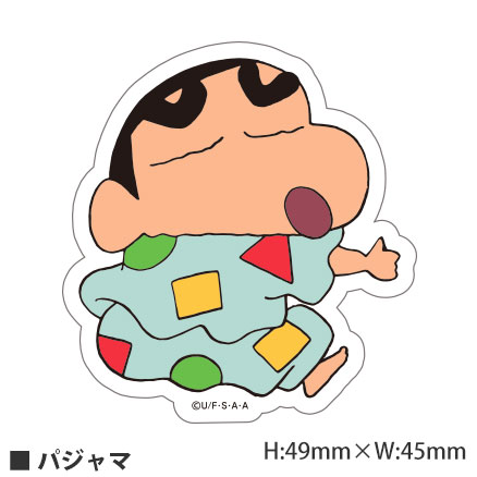楽天市場 クレヨンしんちゃん キャラスタムステッカー グルマンディーズ楽天市場店