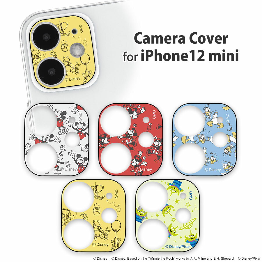 ディズニー、ディズニー&ピクサーキャラクター／iPhone12 mini対応カメラカバー