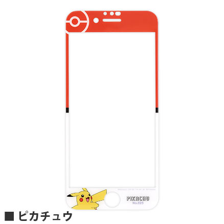 楽天市場 ポケットモンスター Iphonese 第2世代 8 7 6s 6対応 ガラススクリーンプロテクター グルマンディーズ楽天市場店