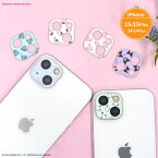 【公式】サンリオキャラクターズ iPhone15 15 Plus 14 14 Plus 対応 カメラカバー iPhone15 iPhone15 Plus iPhone14 iPhone14 Plus カメラ保護 カメラレンズ保護 レンズガード キティちゃん マイメロディ クロミ シナモロール ポチャッコ ハンギョドン