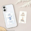 【公式】ディズニーキャラクター / スマ冷え Premium スティッチ プーさん ディズニー スマートフォン吸熱シート プレミアム スマホ 吸熱 シート スマホ吸熱 スマホ 吸熱シート スマホ ステッカー シール ゲーム 動画 熱暴走対策 暑さ対策 iPhone Android ipad かわいい
