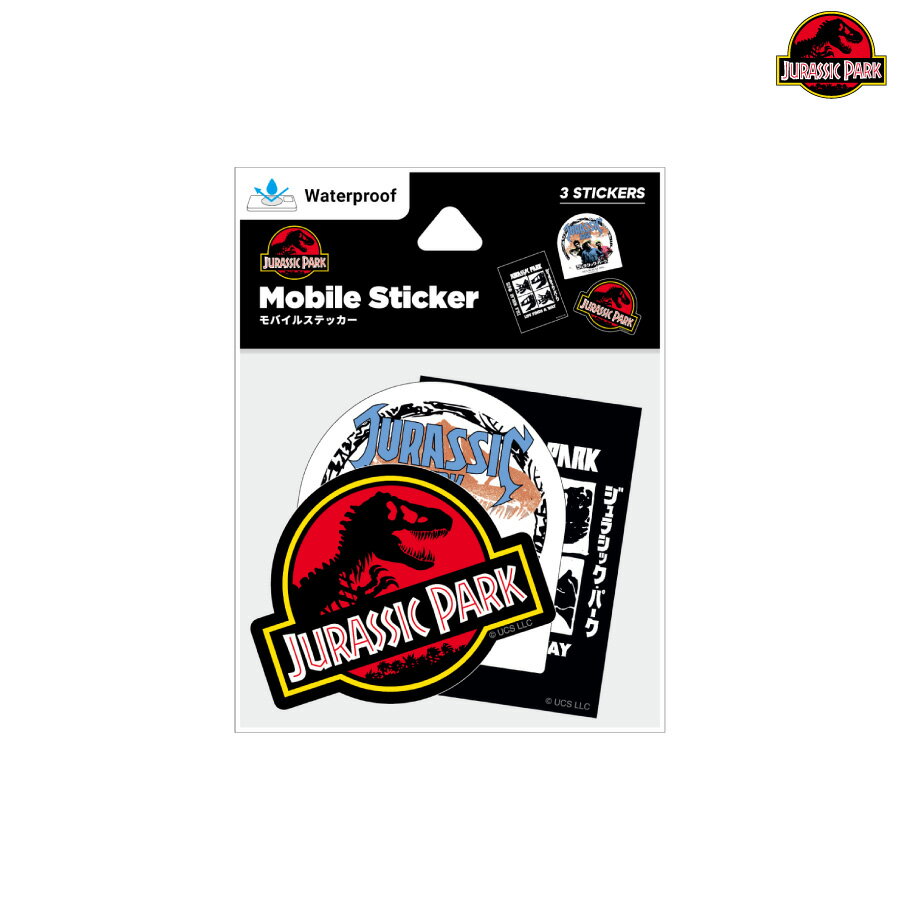 【公式】JURASSIC PARK モバイルステッカー ジュラシック・パーク ジュラシックパーク ジュラパ 大判 シール ステッカー スマホアクセサリ スマホ スマートフォン デコレーション 恐竜 グッズ 映画 ロゴ かっこいい 耐水 ギフト 赤 黒 白 レッド ブラック ホワイト