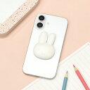 【公式】ミッフィー 3Dモバクール MIFFY 吸熱シート シール ステッカー 冷却 iPhone Android アイフォン アンドロイド スマホ タブレット...