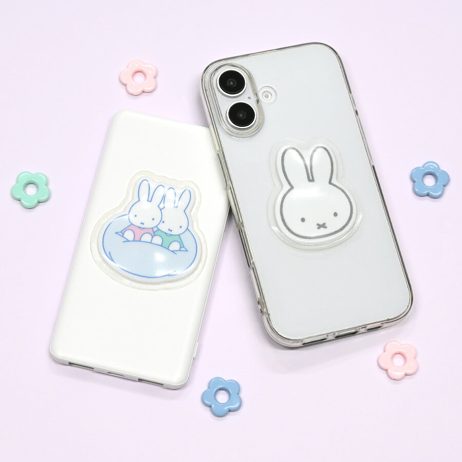 【公式】ミッフィー punipop ぷにぽっぷ シール ぷっくり ぷっくりシール ぷくぷく フェイス iPhone Android ipad アイフォン アンドロイド アイパッド スマホグッズ デコレーションシール デコレーション デコ カスタマイズ モバイルステッカー キャラクター かわいい