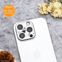 【公式】ムーミン iPhone 16 Pro 16 Pro Max 15 Pro 15 Pro Max 14 Pro 14 Pro Max 対応 カメラカバー カメラ保護 カメラレンズ保護 レンズガード アイフォン 16Pro 16ProMax 15Pro 15ProMax 14Pro 14ProMax リトルミイ ニョロニョロ かわいい 可愛い