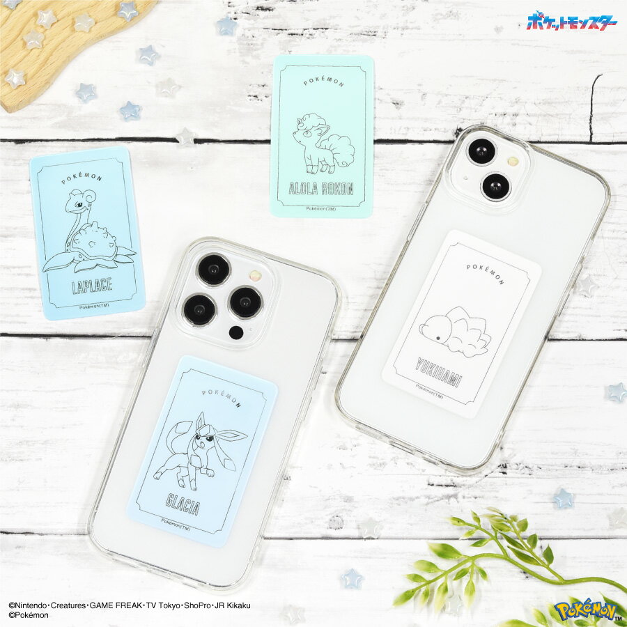 【公式】ポケットモンスター スマ冷え Premium ポケモン スマートフォン プレミアム スマホ シート スマホ 吸熱シート スマホ ステッカー シール ゲーム 動画 熱暴走対策 夏 暑さ対策 iPhone Android ipad ラプラス アローラ ロコン グレイシア ユキハミのサムネイル