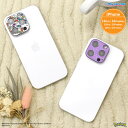 【公式】ポケットモンスター iPhone 16 Pro / 16 Pro Max / 15 Pro / 15 Pro Max / 14 Pro / 14 Pro Max 対応 カメラカバー メタモン ボール柄 モンスターボール パープル マルチカラー アイフォン 3レンズ 保護 カバー 高透明度 ガラス キャラクター