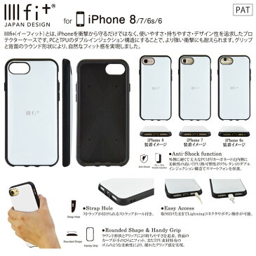 怪盗グルーシリーズ(ミニオンズ) IIIIfi+(R)(イーフィット) iPhone8/7/6s/6対応ケース