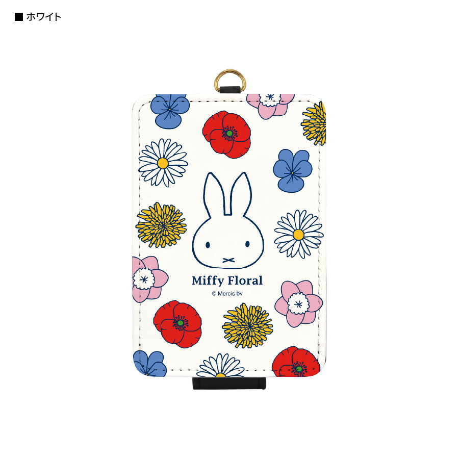 ミッフィー Miffy Floral　ICカードケース