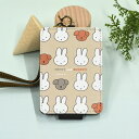 【公式】ミッフィー MIFFY and SNUFFY ICカードケース パスケース 定期入れ カード入れ レディース ストラップ 付き カードホルダー ベージュ 茶色 ブラウン 黒 ブラック かわいい 可愛い スナッフィー キャラクター グッズ 電車 通勤 通学 入学 軽量 薄型 プレゼント 誕生日