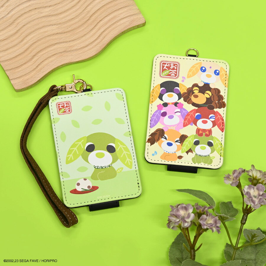 【公式】お茶犬 ICカードケース パスケース ICカードホルダー パスホルダー 定期入れ Suica ICOCA PITAPA PASMO カード入れ ストラッ...
