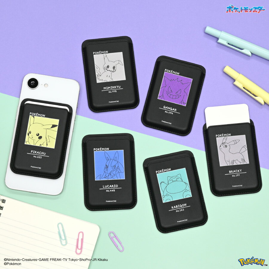 楽天市場】ポケモン カード ルカリオの通販