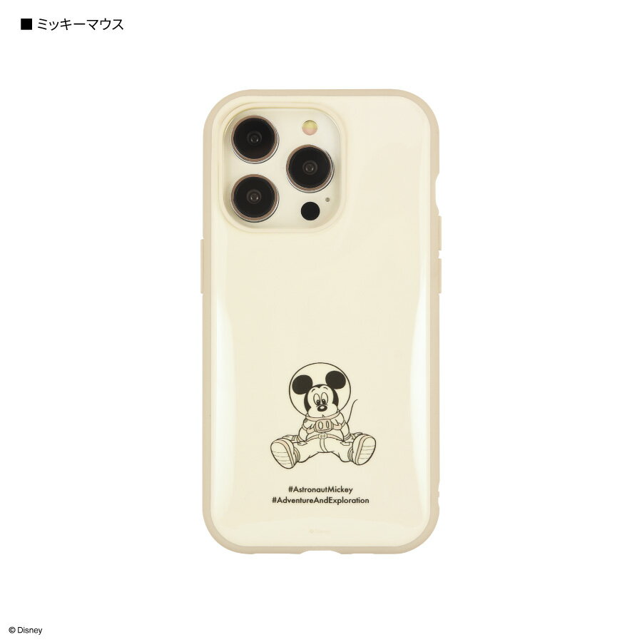 ディズニー ピクサー IIIIfit iPhone 14 Pro / 13 Pro 対応 ケース カバー iPhone1...
