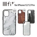 【公式】 IIIIfit Premium Series iPhone12/12 Pro対応ケース イーフィット iPhoneケース iPhoneカバー スマホケース スマホカバー アイフォンケース アイフォンカバー キズ防止 シンプル おしゃれ 人気 プレゼント TPU 持ちやすい 大人かわいい