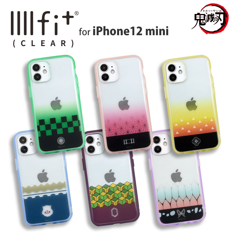  鬼滅の刃 IIIIfit Clear クリア 透明 iPhone12 mini対応ケース イーフィット iPhoneケース iPhoneカバー スマホケース スマホカバー アイフォンケース アイフォンカバー キズ防止 シンプル おしゃれ 人気 プレゼント TPU 持ちやすい 大人かわいい