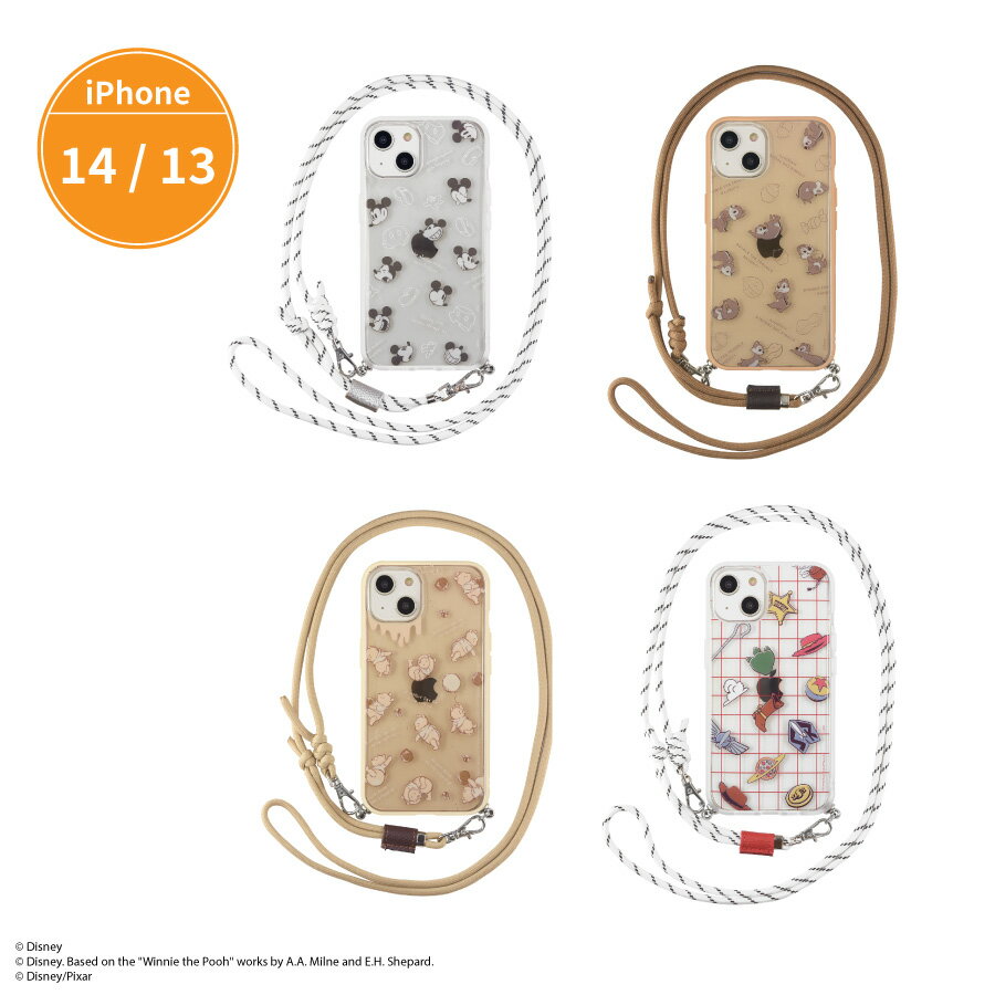 FIT 【公式】 ディズニーキャラクター、ピクサーキャラクター ／ IIIIfit Loop iPhone14 / 13 対応 ケース ミッキーマウス チップ デール プーさん くまのプーさん トイ・ストーリー トイストーリー ストラップ付 スマホケース 肩掛け 首掛け