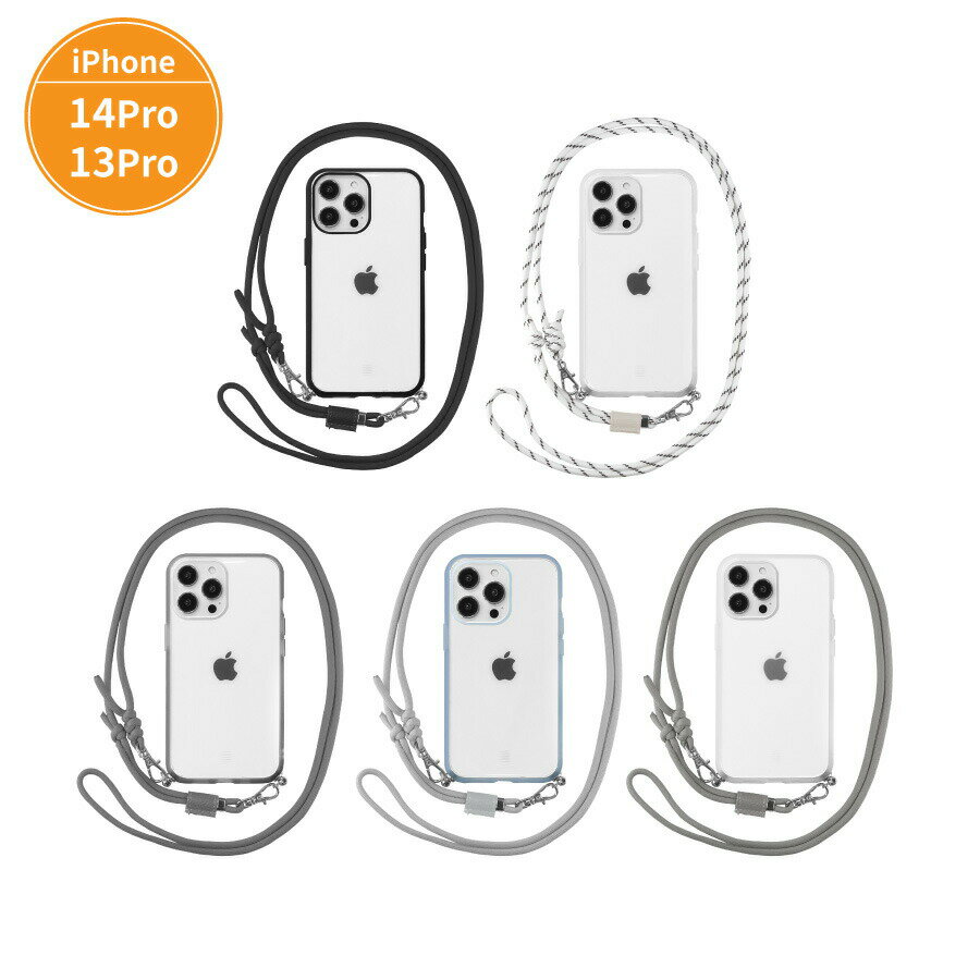 【公式】 IIIIfit Loop iPhone14 Pro 13 Pro 対応 ケース ストラップ付きiPhone ケース カバー スマホショルダー ストラップ 紐 ショルダーケース スマホケース アイフォンケース シンプル 無地 透明 クリア 黒 白 グレー レディース メンズ プレゼント