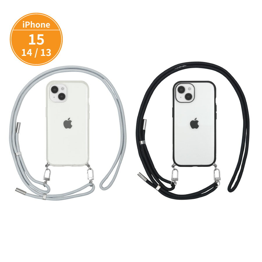 FIT 【公式】IIIIfit Loop iPhone15 14 13 対応 ケース カバー ストラップ付きiPhoneケース スマホ ショルダー ストラップ スマホケース ネック iphoneケース アイフォン iPhone15 iPhone14 iPhone13 シンプル 無地 透明 クリア 青 黒 スマホケース カバー