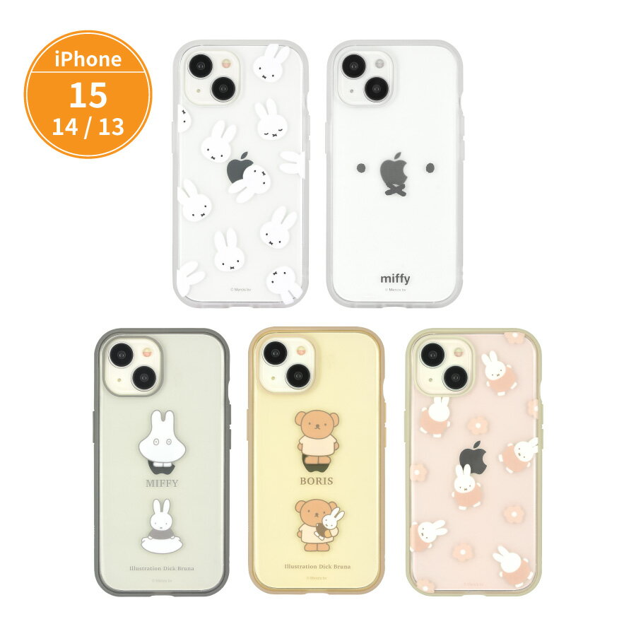 【公式】ミッフィー IIIIfit Clear iPhone15 14 13 対応 ケース iPhone15 iPhone14 iPhone13 iPhone ケース カバー クリア 透明 花柄 ボリス スマホケース スマホカバー イーフィット クリア IIIIfit Clear ケース カバー かわいいのサムネイル