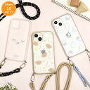 【公式】ミッフィー IIIIfit Loop iPhone15 14 13 対応 ケース カバー ストラップ付きiPhoneケース スマホ ショルダー ストラップ スマホケース ネック iphoneケース アイフォン iPhone15 iPhone14 iPhone13 クリア 透明 黒 ベージュ 水色 ボリス かわいい 可愛い 送料無料