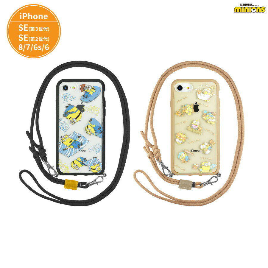 【公式】 『怪盗グルー／ミニオンズ』シリーズ IIIIfit Loop iPhoneSE 第3世代 第2世代 8 7 6s 6 対応 ケース ストラップ付きiPhoneケース ボブ ティム ケビン スマホショルダー ストラップ ショルダーケース アイフォンケース プレゼント ミニオン グッズ