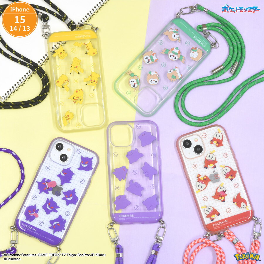 FIT 【ポイント10倍】【公式】ポケットモンスター IIIIfit Loop iPhone15 14 13 対応 ケース ポケモン ストラップ付きiPhoneケース スマホ ショルダー ストラップ iphoneケース アイフォン iPhone15 iPhone14 ピカチュウ ゲンガー メタモン モクロー ホゲータ クリア 透明